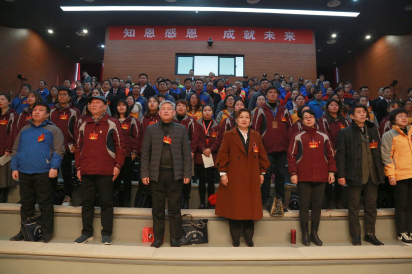 彩神官方端网页版2019年度工作动员大会---舞蹈《花开树恩》